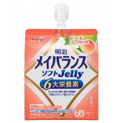 明治メイバランスソフトJelly ピーチヨーグルト味