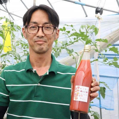 『はた農園』完熟ミニトマトジュース720ml×2本