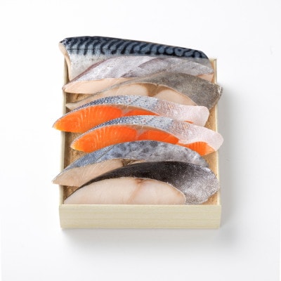 【ご自宅用】鈴波の魚介みりん粕漬詰合せ【サト5A55】