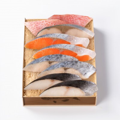 鈴波の魚介みりん粕漬詰合せ【サト9A2】