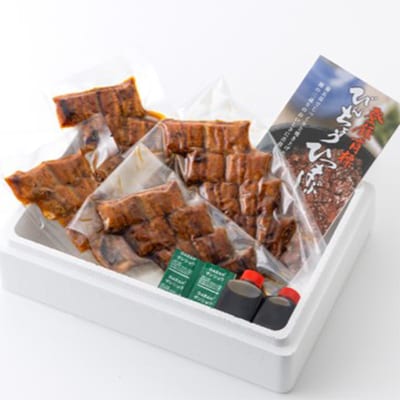 【ひつまぶし備長】うなぎ丼用蒲焼き4食分セット×2セット