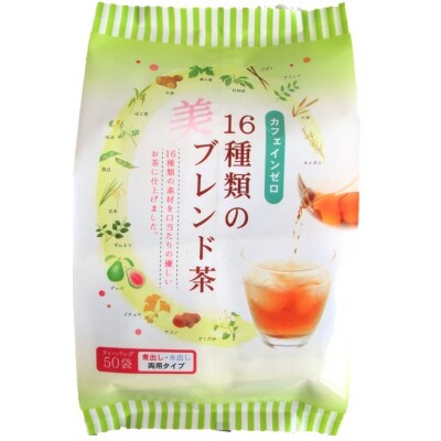 16種類のブレンド茶ティーバッグ(5g×50袋)×【15入】