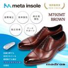 マドラスから究極の履き心地をご提供 metaインソール搭載紳士靴ブラウン25.0cm M792MT
