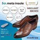 『究極の履き心地』をご提供 metaインソール搭載紳士靴ブラウン 27.0cm M601AMT