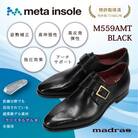『究極の履き心地』をご提供 metaインソール搭載紳士靴ブラック 26.0cm M559AMT