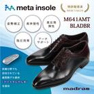 『究極の履き心地』をご提供 metaインソール搭載紳士靴 黒×茶型押し 26.0cm M641AMT