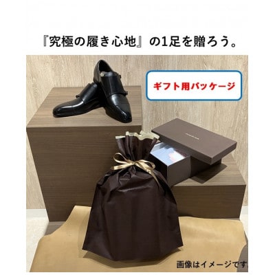 『ギフト用』マドラスからメンズリカバリービジネスシューズ M600AMTブラック 24.5cm