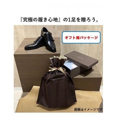 『ギフト用』マドラスからメンズリカバリービジネスシューズ M600AMTブラック 25.0cm　