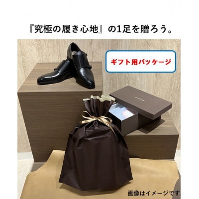 『ギフト用』マドラスからメンズリカバリービジネスシューズ M600AMTブラック 26.5cm　