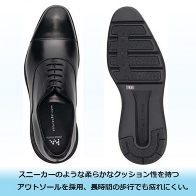 履くだけで『疲労回復』madrasリカバリーシューズ【指圧】M8833MT ブラック 25.0cm