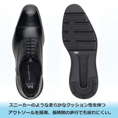 履くだけで『疲労回復』madrasリカバリーシューズ【指圧】M8834MT ブラック 24.5cm