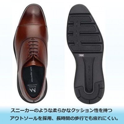 世界初!履くだけで『疲労回復』madrasリカバリーシューズ M8833MT ブラウン 26.0cm