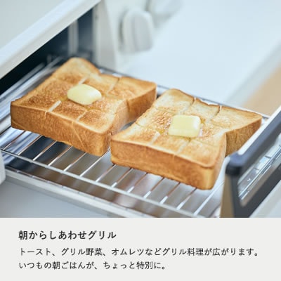 【都市ガス】グリル付ガステーブル『HOWARO』ホワロ(点火つまみ:グレーメタリック)幅56cm