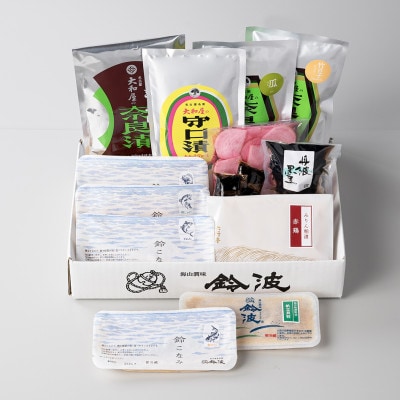大和屋・鈴波　おせちセット