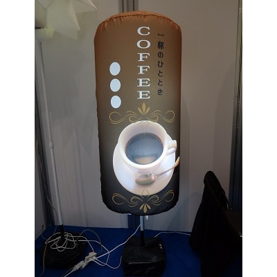 【電飾のぼり】9万円分オーダーチケット