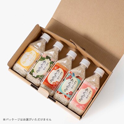 おおぐち米　あいちのかおり(2合×5本入)　精米