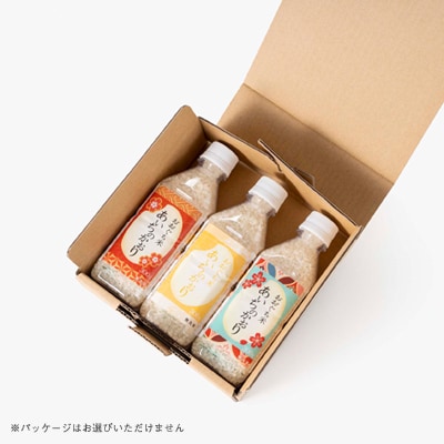 おおぐち米　あいちのかおり(2合×3本入)　精米