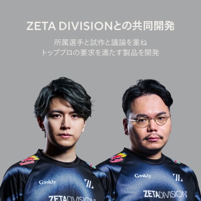 ZENAIM　1.9mmストローク　無接点磁気検知方式　キーボード　TKLサイズ　US配列　黒色