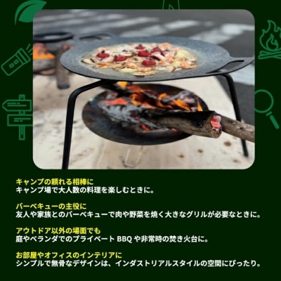 タフレンチスタンド