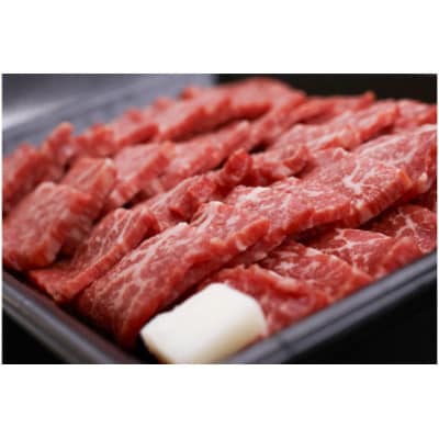 幸せを運ぶ牛《幸生牛》希少牛 焼肉 (モモ、肩、バラ おまかせ) 500g(500g×1パック)