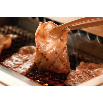 幸せを運ぶ牛《幸生牛》希少牛 焼肉 (モモ、肩、バラ おまかせ) 1kg(500g×2パック)