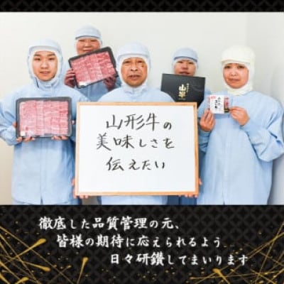 幸せを運ぶ牛《幸生牛》希少牛 ハンバーグ 2種とすき煮セット 合計6個(各種2個ずつ)