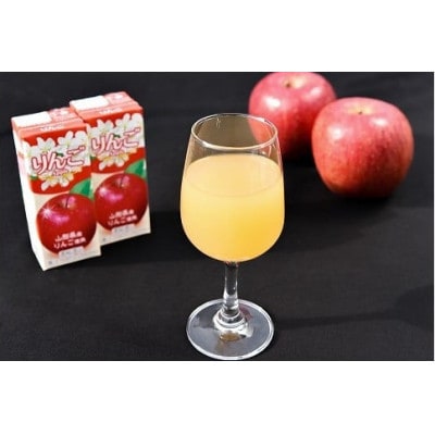 フルーツジュース2種(りんご・桃)200ml×各9本セット(合計18本)MB006