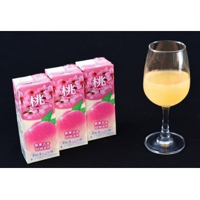 桃ジュース 濃縮還元果汁100%(加糖) 紙パック 200ml×18本 MB004