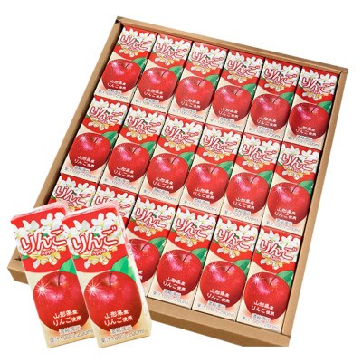 りんごジュース 濃縮還元果汁100% 紙パック 200ml×18本 山形県産 MB003
