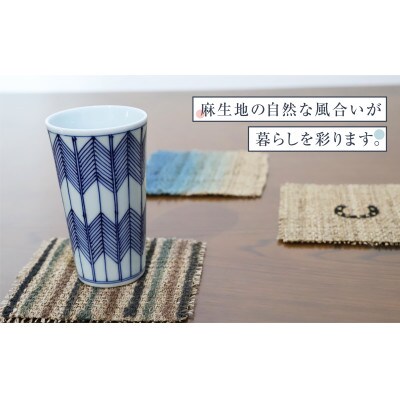 寒河江の風景 手染め 麻コースター3枚セット(サイズ:10.5cm×10.5cm)BK019