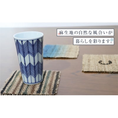 寒河江の風景 手染め 麻コースター5枚セット(サイズ:10.5cm×10.5cm)BK020