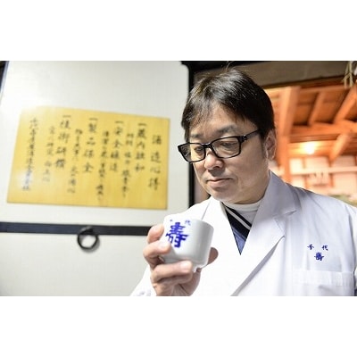純米吟醸 杜氏の蔵隠し　1,800ml　010-E06