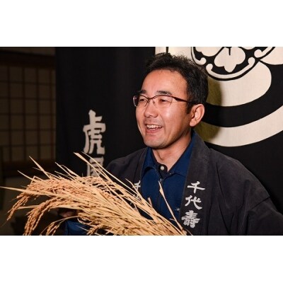 【山形の地酒】吟醸生酒と吟醸生貯蔵酒 計6本セット(各300ml)　010-E18