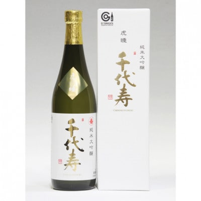 純米大吟醸　虎睡　千代寿　720ml