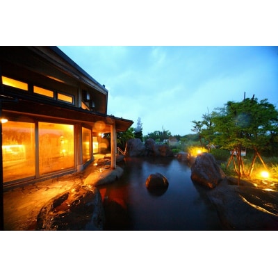 【100%天然かけ流しの湯!】山形県寒河江温泉利用助成券 15000円分　050-J02