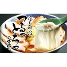 福家のワンタンメンセット 010-F10