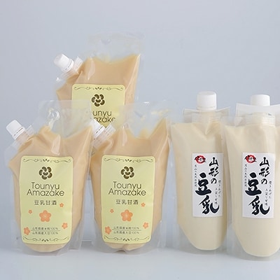 国産大豆でつくった無添加 豆乳と豆乳甘酒 詰め合わせ　012-G60