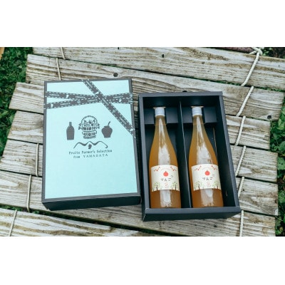 完熟りんごジュース 720ml×2本セット