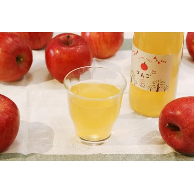 完熟りんごジュースとラ・フランスジュースセット　720ml×2本