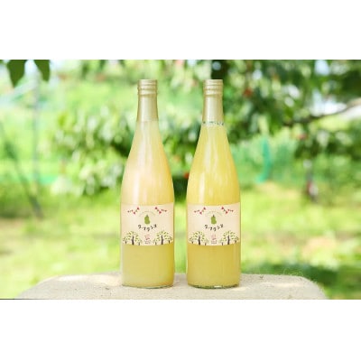 完熟ラ・フランスジュース 720ml×2本セット