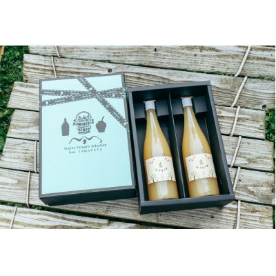 完熟ラ・フランスジュース 720ml×2本セット