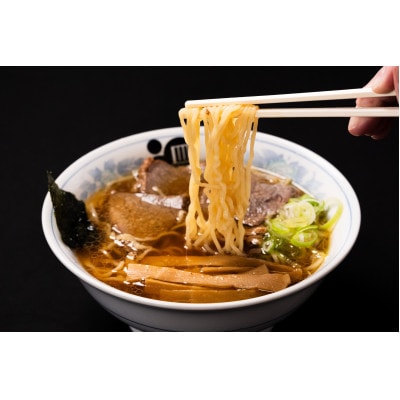 皿谷のまごころ中華そば　2人前　◆山形県寒河江市◆皿谷食堂◆ヤミツキめんま使用