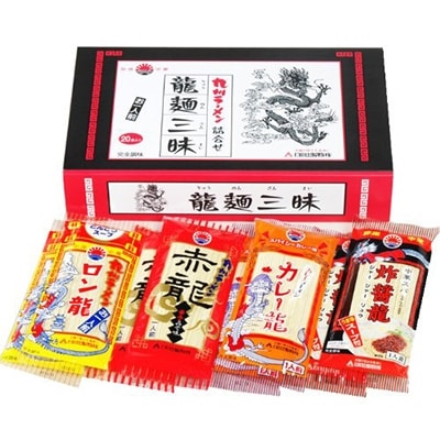 【のし付き】九州ラーメン詰合せ 龍麺三昧(4種×5本)※計20本セット