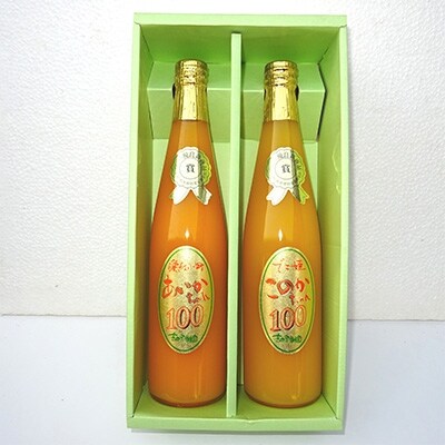 あいか このか 530ml 2本セット お礼品詳細 ふるさと納税なら さとふる あいか このか 530ml 2本セット お礼品詳細 ふるさと納税なら さとふる