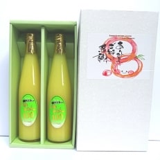 のむれもん　530ml　2本セット