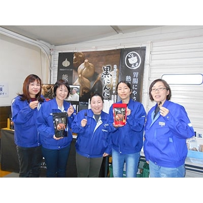 九州電子の黒にんにく　熊本産を発酵　M15玉(約3ヶ月分)