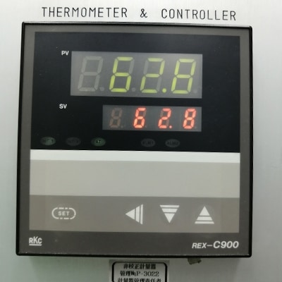 九州電子の黒にんにく　青森産を発酵　L24玉(約5ヶ月弱分)