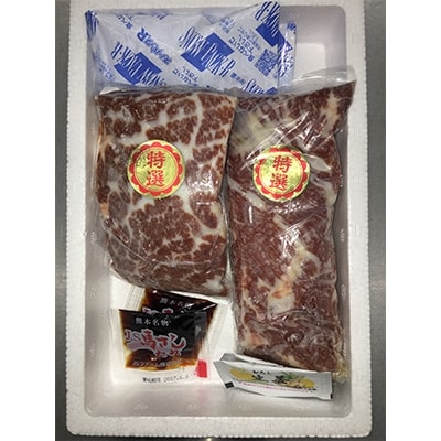 馬刺セット400g(馬刺大トロ200g×2)※タレ・生姜付
