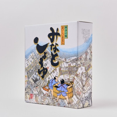 みなとしょうゆ　1L×3本セット