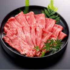 A5ランクのくまもと黒毛和牛　すきやき用　400g(宇城市)